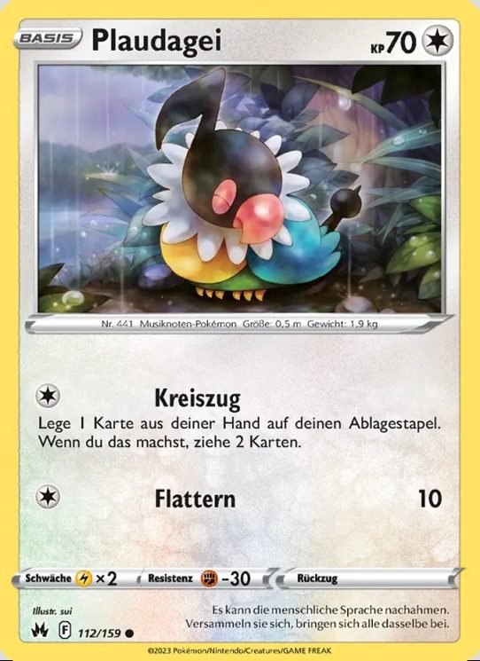 Pokémon TCG Colorless 카드 14장 세트